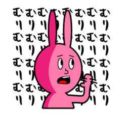 Pinky Usao sticker #11413702