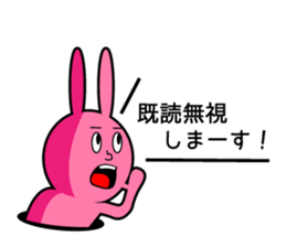 Pinky Usao sticker #11413703