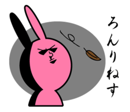 Pinky Usao sticker #11413705