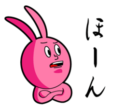 Pinky Usao sticker #11413706