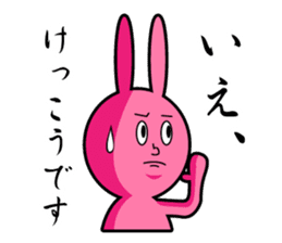 Pinky Usao sticker #11413710