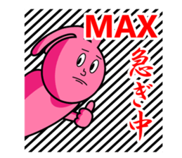 Pinky Usao sticker #11413711