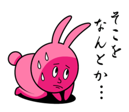 Pinky Usao sticker #11413714