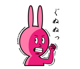 Pinky Usao sticker #11413716