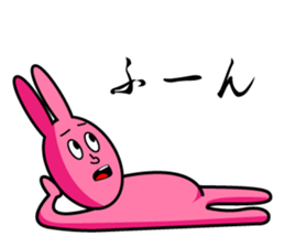 Pinky Usao sticker #11413718