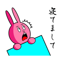 Pinky Usao sticker #11413719