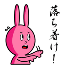 Pinky Usao sticker #11413722