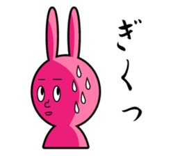 Pinky Usao sticker #11413723