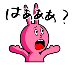 Pinky Usao sticker #11413726