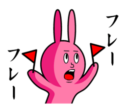 Pinky Usao sticker #11413729