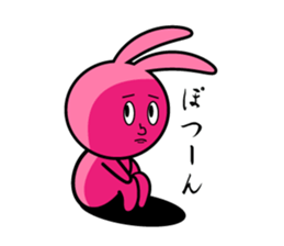 Pinky Usao sticker #11413730