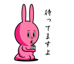 Pinky Usao sticker #11413734