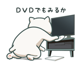 Capriciousness of a cat. Its 3 sticker #11413763