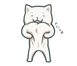 Capriciousness of a cat. Its 3 sticker #11413774