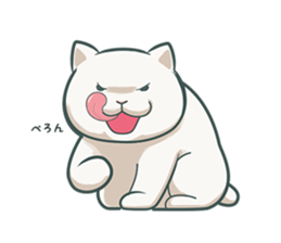 Capriciousness of a cat. Its 4 sticker #11413835