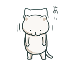 Capriciousness of a cat. Its 4 sticker #11413837