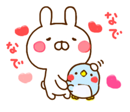 Rabbit Usahina 5 sticker #11413856