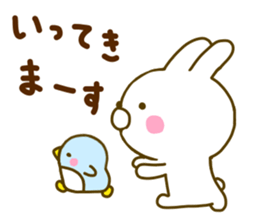 Rabbit Usahina 5 sticker #11413860