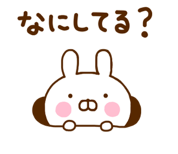 Rabbit Usahina 5 sticker #11413861