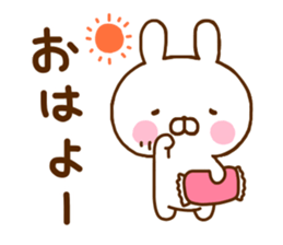 Rabbit Usahina 5 sticker #11413862