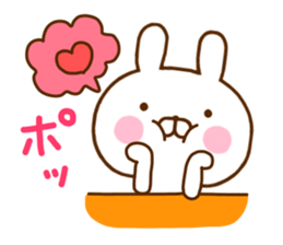 Rabbit Usahina 5 sticker #11413863