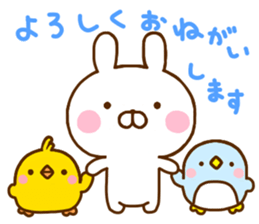 Rabbit Usahina 5 sticker #11413864