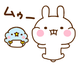 Rabbit Usahina 5 sticker #11413865