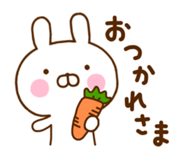Rabbit Usahina 5 sticker #11413871