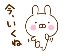 Rabbit Usahina 5 sticker #11413878