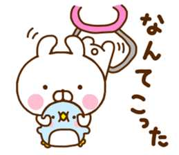 Rabbit Usahina 5 sticker #11413880
