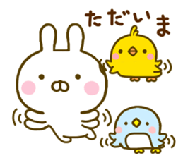 Rabbit Usahina 5 sticker #11413889