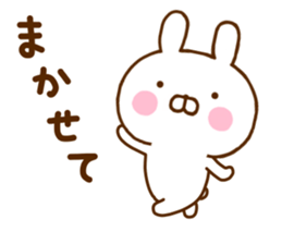 Rabbit Usahina 5 sticker #11413892