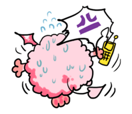 Little Goat-Cotton sticker #11413985