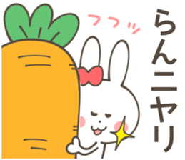 RAN Sticker sticker #11414193