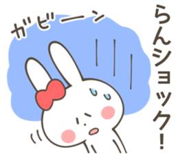 RAN Sticker sticker #11414200