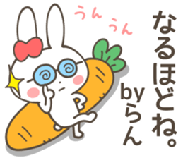 RAN Sticker sticker #11414206