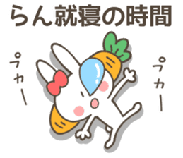 RAN Sticker sticker #11414214