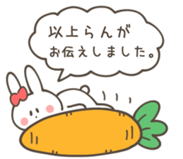 RAN Sticker sticker #11414215