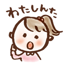 gifuben sticker #11414217