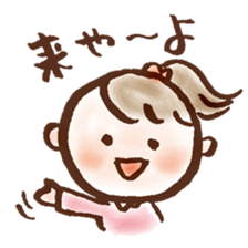 gifuben sticker #11414218