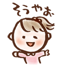 gifuben sticker #11414219