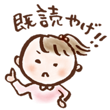 gifuben sticker #11414222