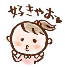 gifuben sticker #11414223