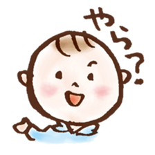 gifuben sticker #11414224