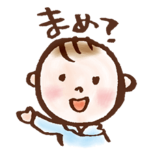 gifuben sticker #11414225