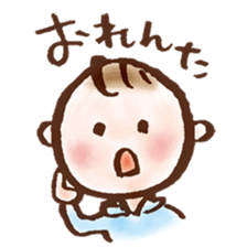 gifuben sticker #11414227