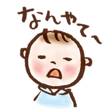 gifuben sticker #11414228