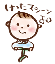 gifuben sticker #11414230