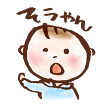 gifuben sticker #11414231