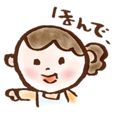 gifuben sticker #11414232